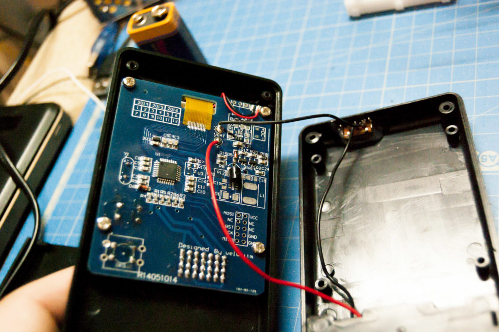 Test de fonctionnement après modification