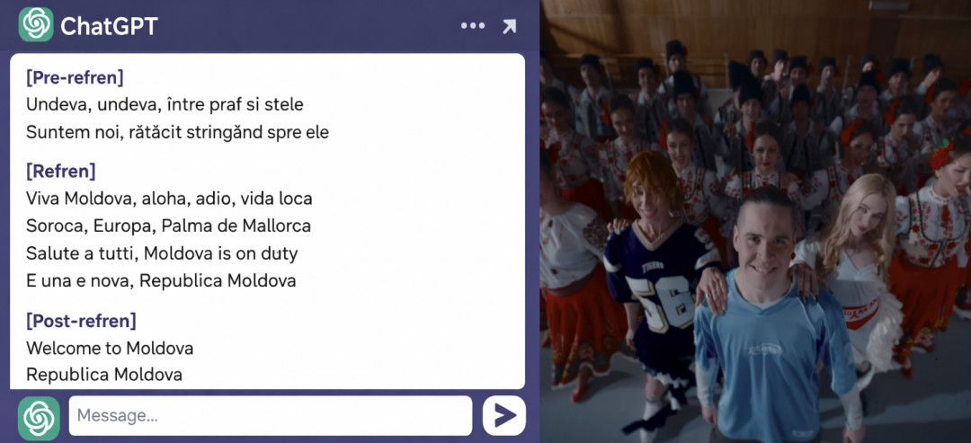 Akylas - Ferto | Greece 🇬🇷