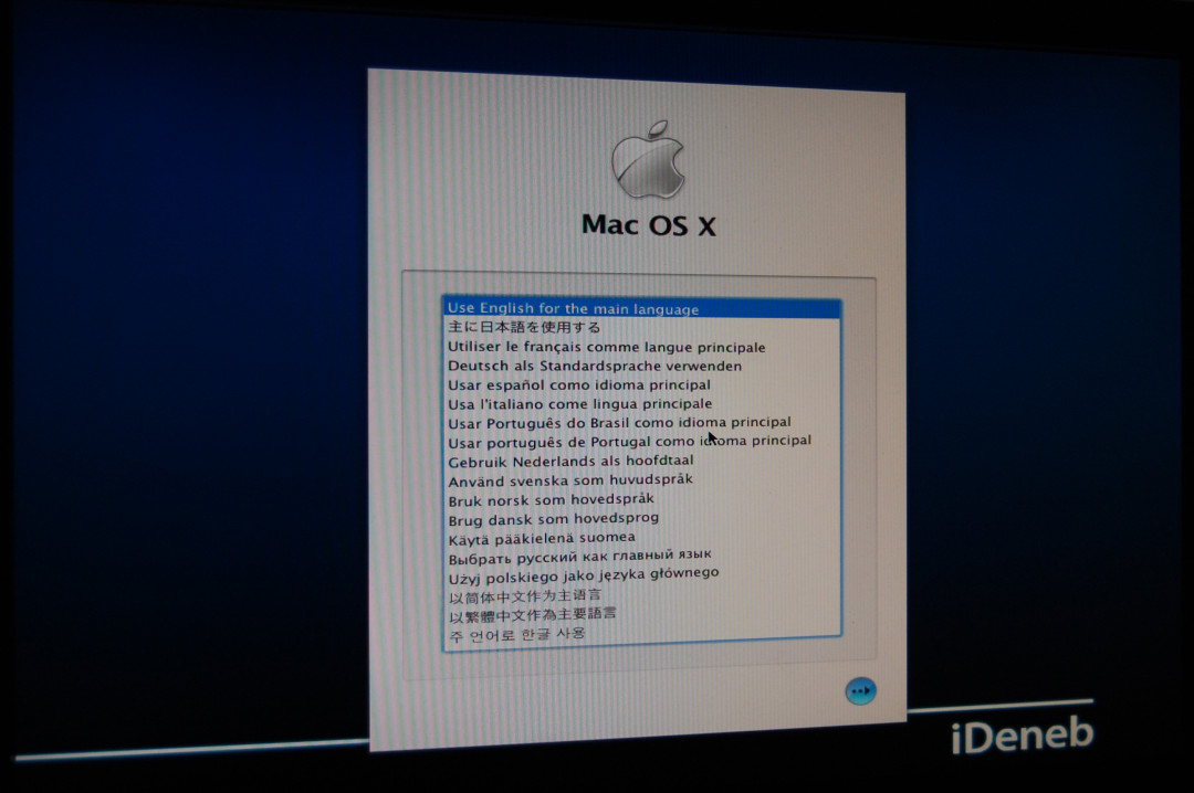 boot mac os x tiger
