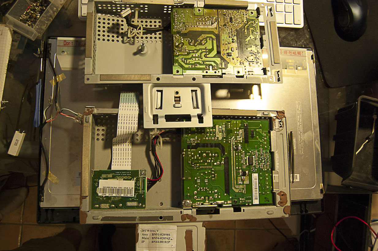 Démontage des deux écrans